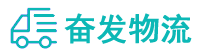中山到城关区物流公司
